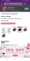 Yves Saint Laurent моливи за очи и вежди  разпродажба -50%, снимка 7