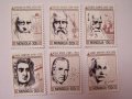 Сет 6 марки Известни учени 2014, Монголия, снимка 3