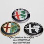 Емблема 74мм за Алфа Ромео Alfa Romeo 145, 146, 147, 156, 159, 166, снимка 1