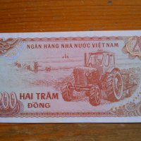 банкноти - Виетнам, снимка 16 - Нумизматика и бонистика - 23690391
