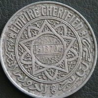 5 франка 1951, Мароко, снимка 2 - Нумизматика и бонистика - 24871589