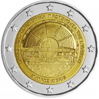 2 Евро Монети (възпоменателни) 2017 / 2 Euro Coins 2017 UNC, снимка 5 - Нумизматика и бонистика - 20710280