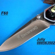Сгъваем нож Browning F60, снимка 2 - Ножове - 12858760