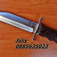 Ловен нож Buckshot / 30,7 см /, снимка 2 - Ножове - 16268690