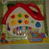 Детско пиано къщичка с много мелодии български песни и разпознаване на животни, снимка 2 - Музикални играчки - 12710853