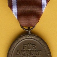 Германия, Трети Райх – реплика на военен медал, снимка 2 - Други ценни предмети - 25440943