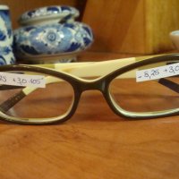 paul frank 100% оригинални очила с диоптър , снимка 2 - Слънчеви и диоптрични очила - 25510031