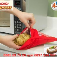 Печени картофи в микровълнова фурна - код 0726, снимка 3 - Други - 12538522