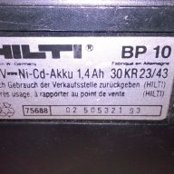 hilti-комплект перфоратор/батерии/зарядно-швеицария, снимка 14 - Бормашини - 14386031