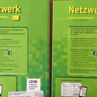 Netzwerk A2/1, A2/2 Deutsch als Fremdsprache, снимка 6 - Чуждоезиково обучение, речници - 25591993