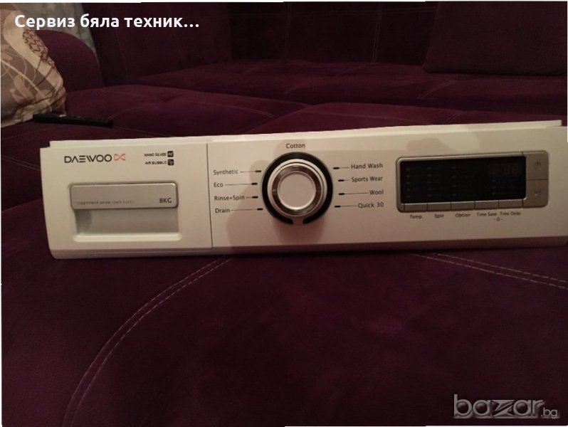 Продавам отлична управляваща платка с предният панел за автом. пералня DAEWOO DWD-f1271 8kg , снимка 1
