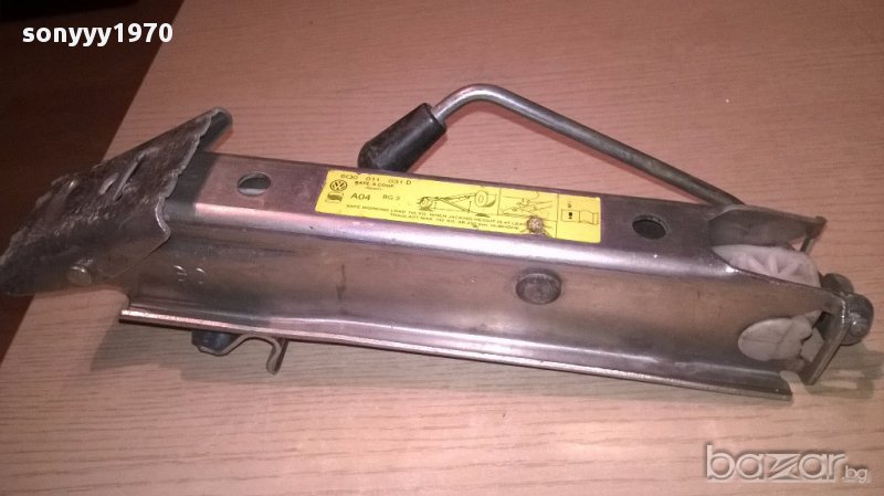 sold-Vw/seat/audi-алуминиев крик-внос швеицария, снимка 1