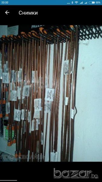 Медни тръбички за  спирачки,хидравлика и горивопроводи., снимка 1