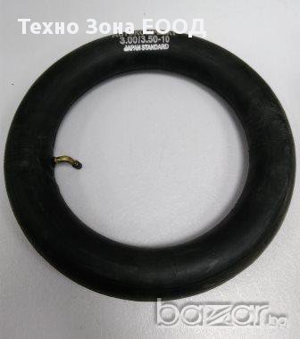 Вътрешна гума за скутер 3.00/3.50 - 10 Japan Standard, снимка 1