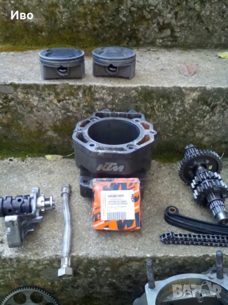 Части за двигател за Кросов Мотоциклет КТМ 620 и 640LC, снимка 1