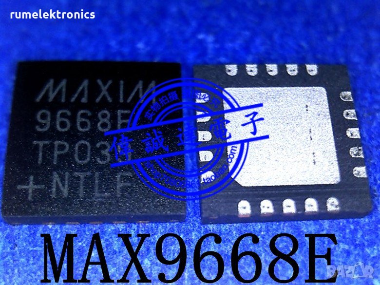 MAX9668E, снимка 1