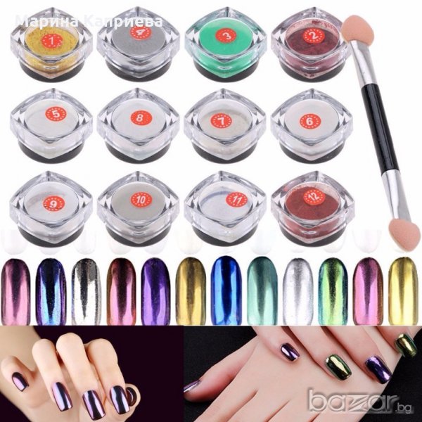 Пигментен прах за огледален ефект на ноктите - в наличност 12 цвята, снимка 1