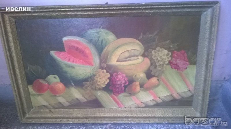 стара картина-натюрморт с плодове, снимка 1