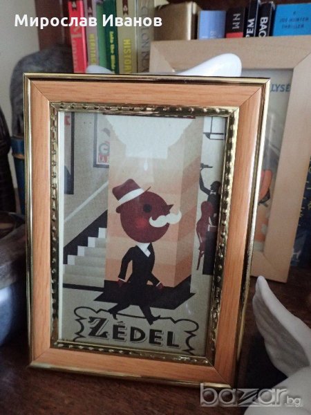 ретро принт от Франция в рамка , снимка 1