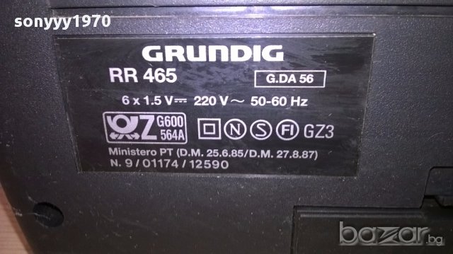 grundig rr465-made in germany-внос швеицария, снимка 11 - Ресийвъри, усилватели, смесителни пултове - 14453956