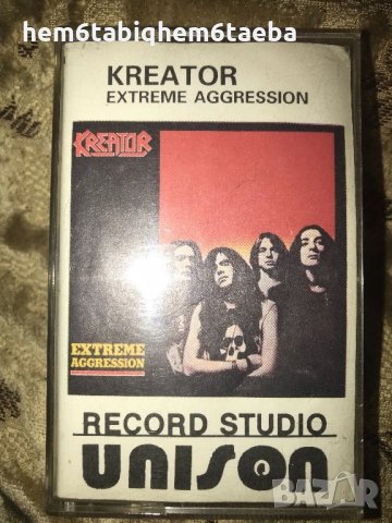 Рядка касетка! Kreator - Extreme Aggression - Unison, снимка 1