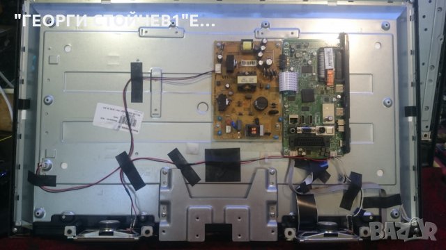 D32H182N3C СЪС СЧУПЕНА МАТРИЦА, снимка 3 - Части и Платки - 25360766