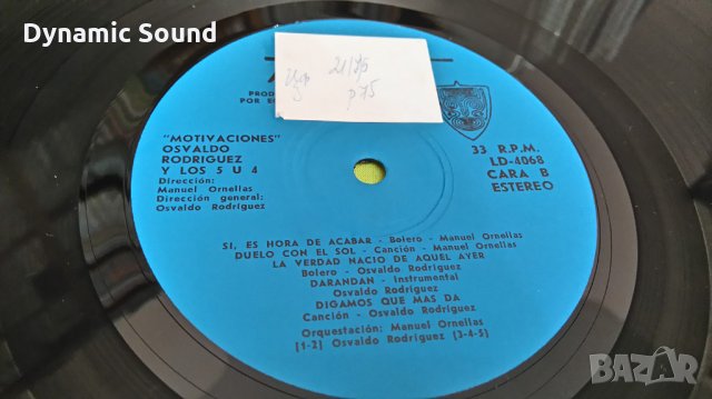  Osvaldo Rodriguez Y Los 5U4 ‎– Motivaciones- латино музика, грамофонна плоча, снимка 2 - Грамофонни плочи - 26115216