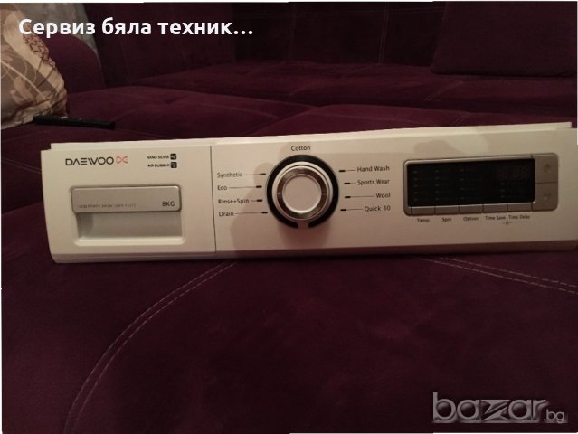 Продавам отлична управляваща платка с предният панел за автом. пералня DAEWOO DWD-f1271 8kg 