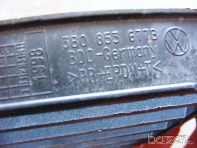 Продавам - лайсни и лява решетка за предна броня на Vw Passat, снимка 2 - Части - 11616689