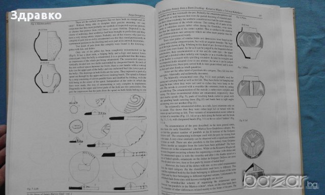 James Harvey Gaul: in Memoriam (In The Steps of James Harvey Gaul, Volume 1), снимка 6 - Художествена литература - 15293704