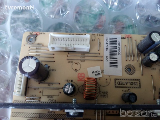 Power Board 17PW26-4, снимка 2 - Части и Платки - 19463313