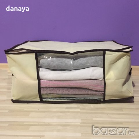 297 Органайзер калъф за съхранение на дрехи с цип и дръжки, снимка 2 - Други - 20793205