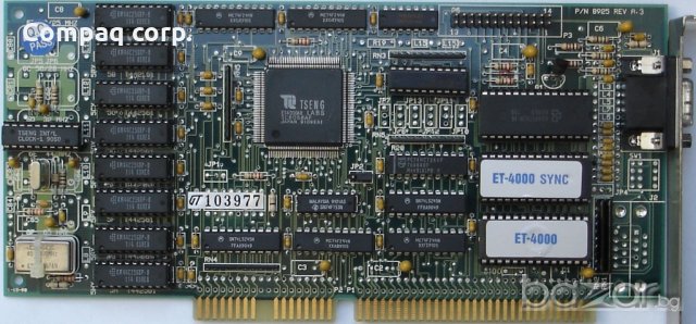 Купувам ISA, PCI, AGP видеокарти, снимка 5 - Видеокарти - 21486261