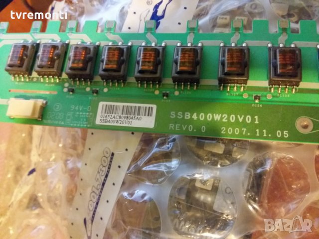 Inverter SSB400W20V01, снимка 2 - Части и Платки - 24035092