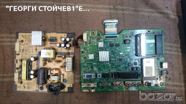  2033HD BN41-01231A PW2204ST[A]  LTM200KT01, снимка 3 - Части и Платки - 16987368