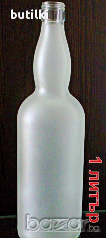 Стъклени бутилки за ракия + тапи и винтови капачки, снимка 4 - Буркани, бутилки и капачки - 6837546