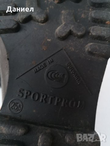 БГ ПЛАНИНСКИ ОБУВКИ, снимка 4 - Антикварни и старинни предмети - 23862942