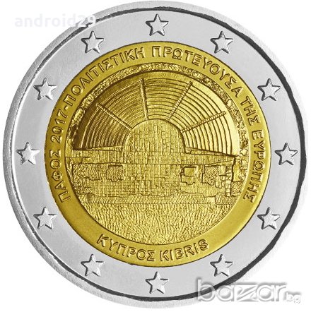 2 Евро Монети (възпоменателни) 2017 / 2 Euro Coins 2017 UNC, снимка 5 - Нумизматика и бонистика - 20710280
