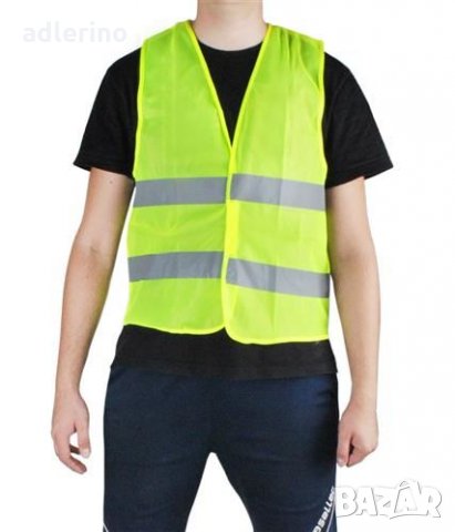 Предупредителна жилетка, авто жилетка, аварийна жилетка, снимка 10 - Аксесоари и консумативи - 25002648