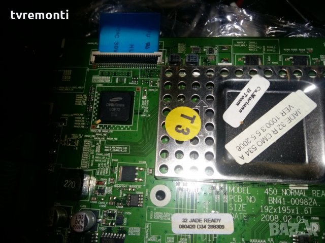 MAIN BOARD 450_NORMAL BN41-00982A, снимка 3 - Части и Платки - 23679181