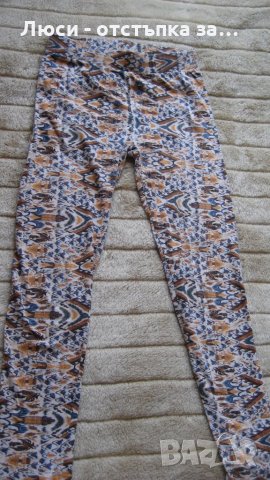 КЛИН 7/8 и КЛИН+дълга тениска