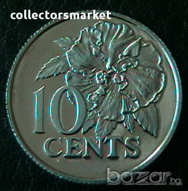 10 цента 1975, Тринидад и Тобаго