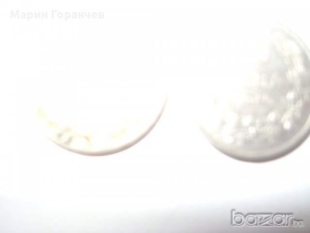Лот монети 1930;1940год, снимка 2 - Нумизматика и бонистика - 20231634