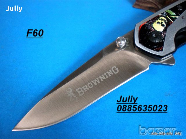 Сгъваем нож Browning F60, снимка 2 - Ножове - 12858760