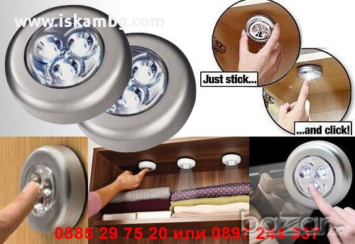 Мини LED лампа - код 3LED, снимка 9 - Лед осветление - 12948361