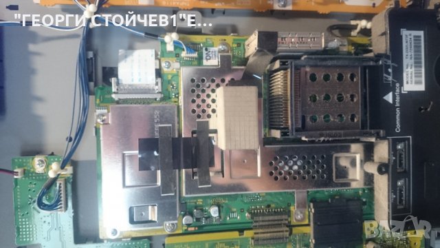 TX-D32LN73F СЪС СЧУПЕНА МАТРИЦА, снимка 5 - Части и Платки - 26040742