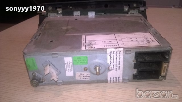 Fiat-stereo-внос швеицария, снимка 11 - Аксесоари и консумативи - 16391851