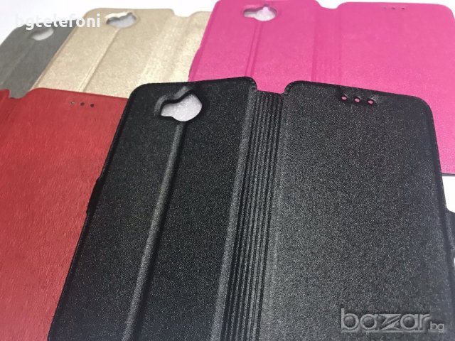 Huawei Y6 2017 калъф тип тефтер със силиконово легло, снимка 13 - Калъфи, кейсове - 19760417