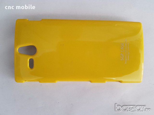 Sony Xperia U - Sony ST25 калъф - case, снимка 3 - Калъфи, кейсове - 17441087