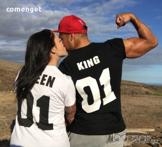 За ВЛЮБЕНИ! KING & QUEEN LOVE тениски с номер по ТВОЙ ИЗБОР! Поръчай модел с твоя ИДЕЯ!